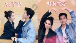 为什么男人不愿意确定恋爱关系?游戏画面