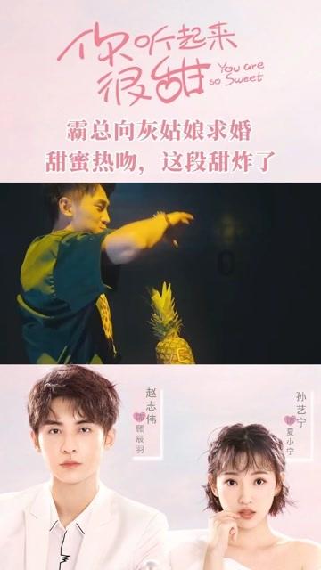 三国志12