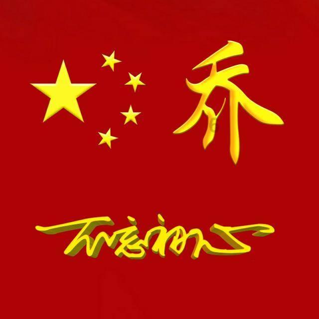变异动物之战