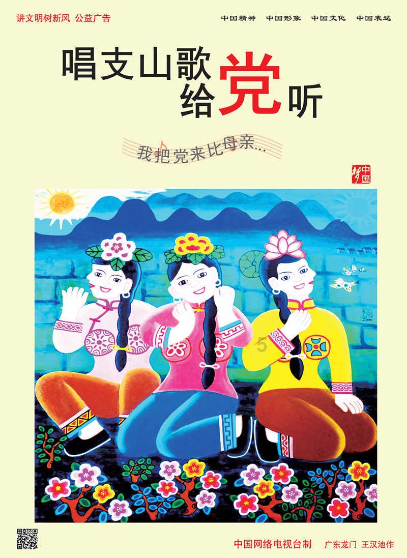 家庭教育做的比较好的机构，从健康到近视：专家解析小孩长期玩手机的危害