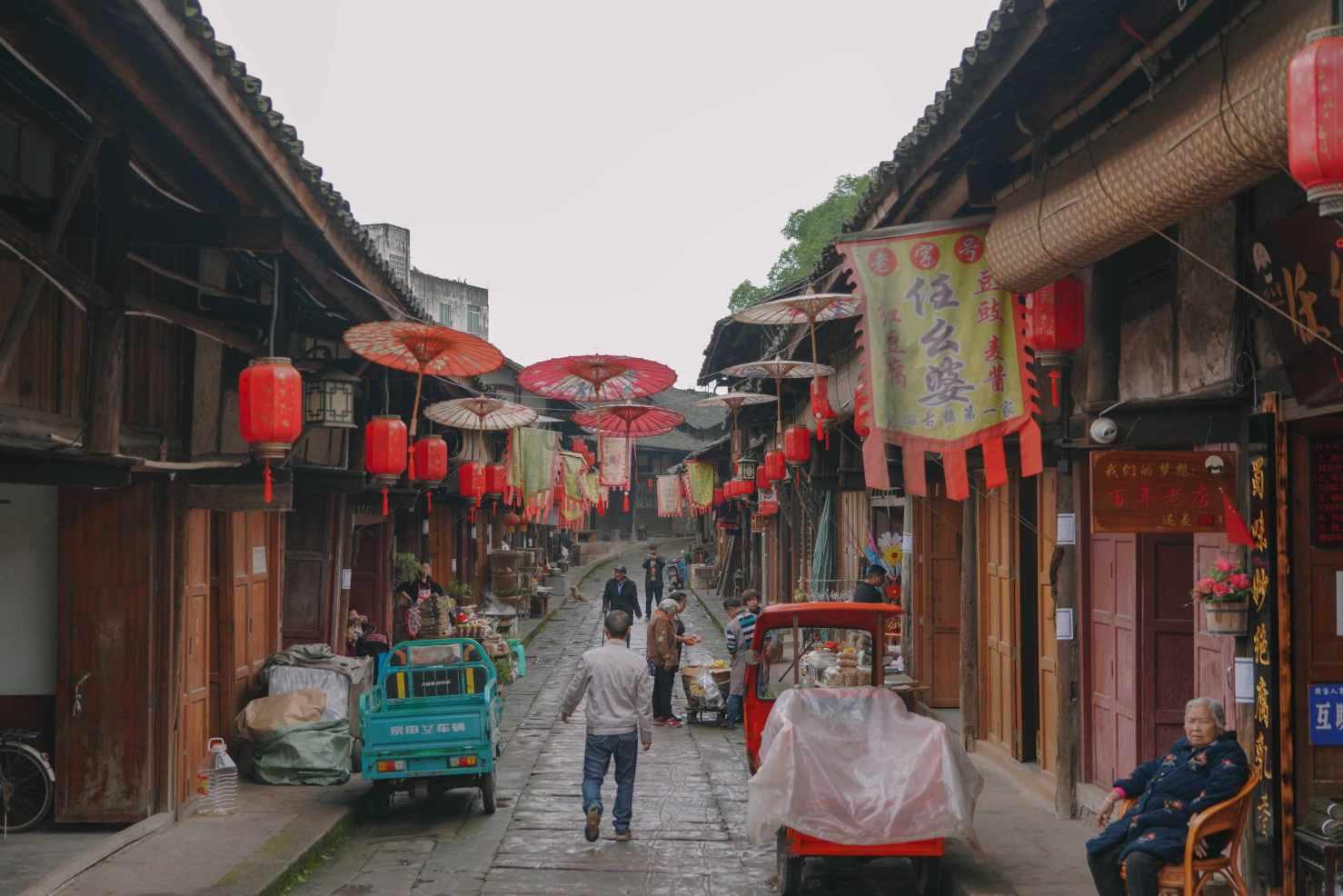 寻找战宝船